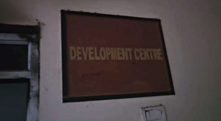 रांची पुलिस मुख्यालय के डेटा सेंटर में लगी आग