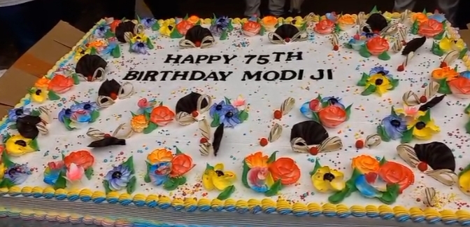 पीएम मोदी के 75वें जन्मदिवस पर सेवा पखवाड़ा की शुरुआत, रांची में हुआ विशेष आयोजन