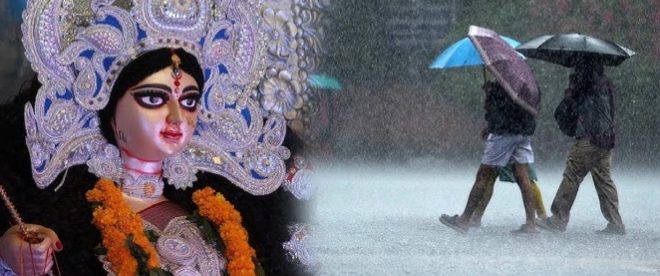 रांची में इस बार दुर्गापजा में डालेगी खलल बारिश