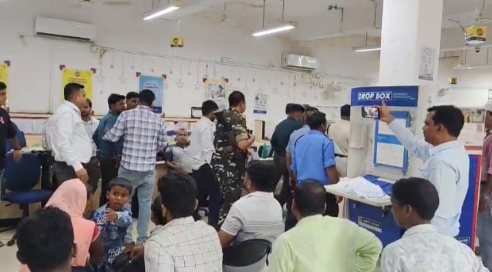 एचडीएफसी बैंक से दिनदहाड़े करोड़क लूट