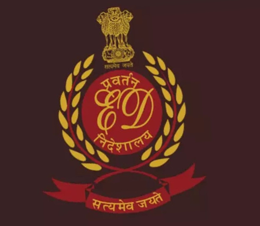 रांची में कइ जगहों पे आज ईडी का छापा