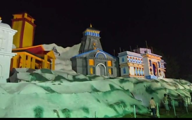 सिद्धगोड़ा में बन रहा चार धाम थीम पर भव्य दुर्गा पूजा पंडाल