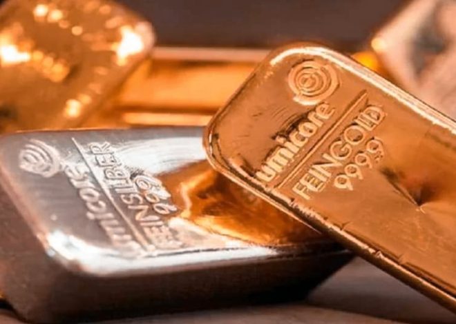 सोना-चांदी की चमक बरकरार, मुनाफावसूली की भी संभावना