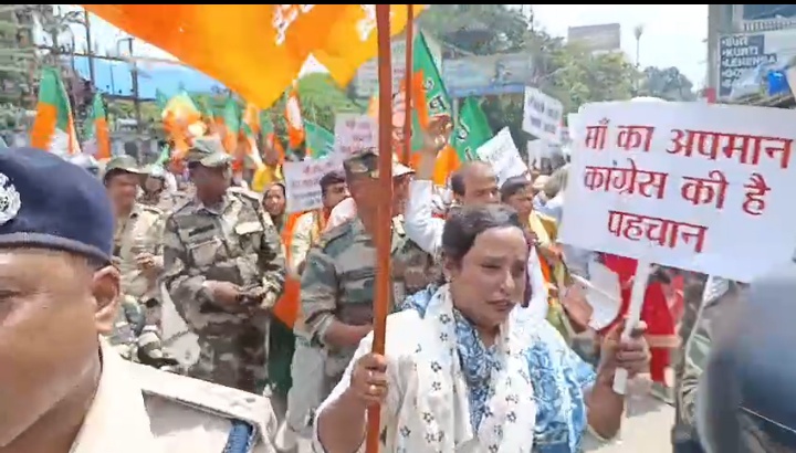 भाजपा महिला मोर्चा का कांग्रेस के खिलाफ जोरदार प्रदर्शन