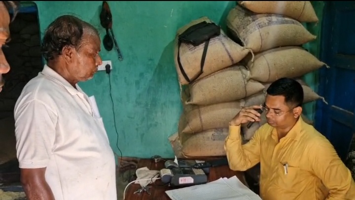 जनवितरण प्रणाली की दुकानों में अनियमितता उजागर, जिला प्रशासन सख्त