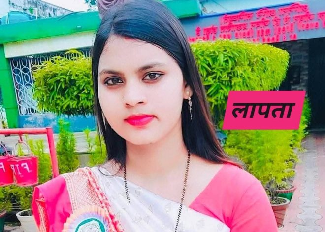 पतिहारी गुरुडीह की सबसे कम उम्र की मुखिया सपना कुमारी दो दिनों से लापता