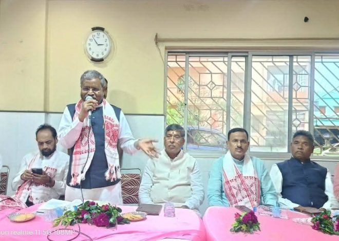 आगामी उपचुनाव को लेकर आज भाजपा का बैठक सम्पन्न