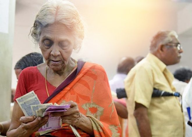 महालेखाकार के वरीय अधिकारी लगाएंगे पेंशन समाधान कैंप