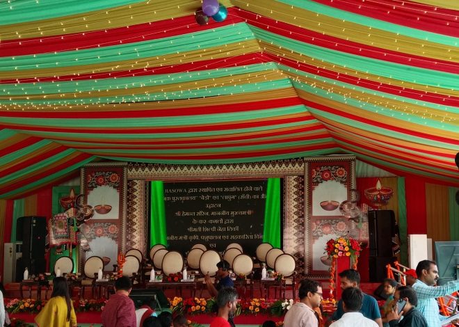 2025 का जसोवा मेला का भव्य तैयारी हो चकी है आज उद्घाटन समारोह