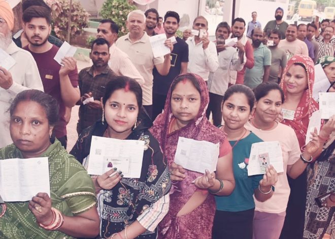 वीआईपी ने घोषित की 20 स्टार प्रचारकों की सूची, महागठबंधन प्रत्याशियों के लिए करेंगे प्रचार
