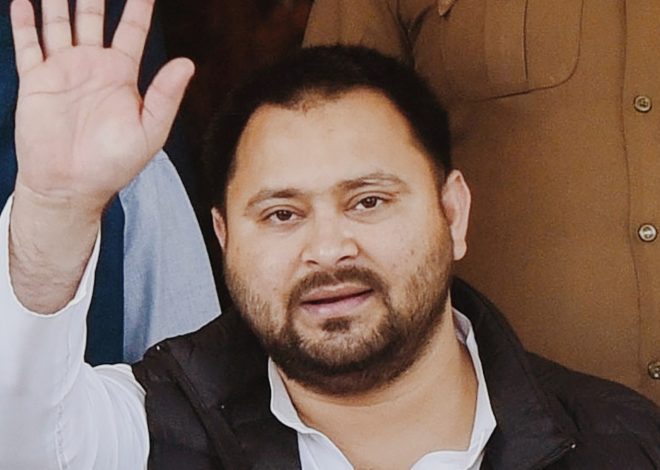 महागठबंधन ने तेजस्वी यादव को बनाया मुख्यमंत्री पद का चेहरा, कांग्रेस ने पटना में किया बड़ा ऐलान