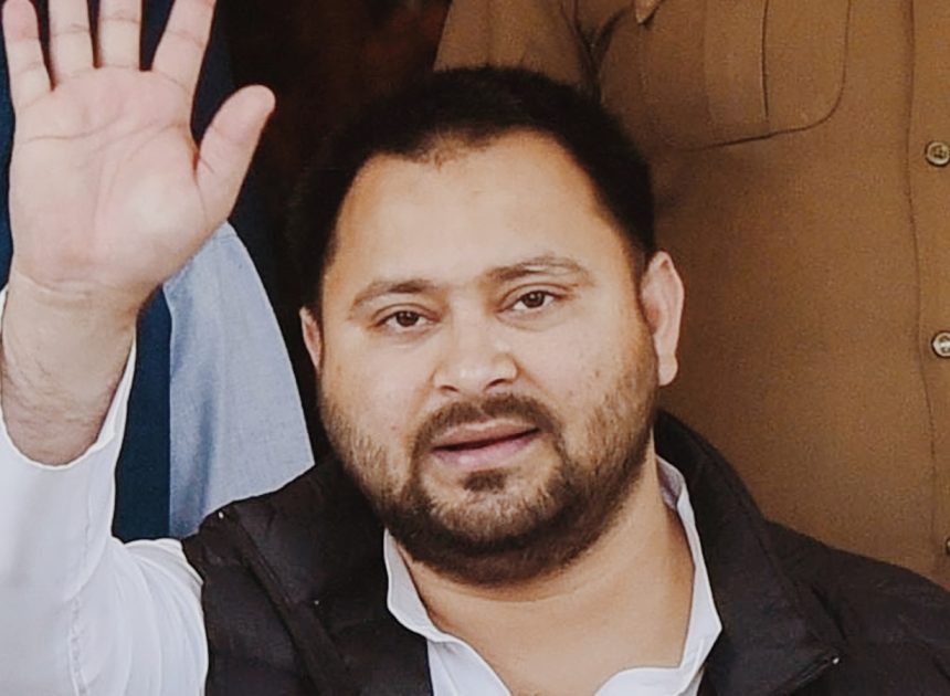 तेजस्वी यादव ने किया वादा मेरा शपथ ग्रहण होते ही कोई अपराधी नहीं रहेगा बाहर 