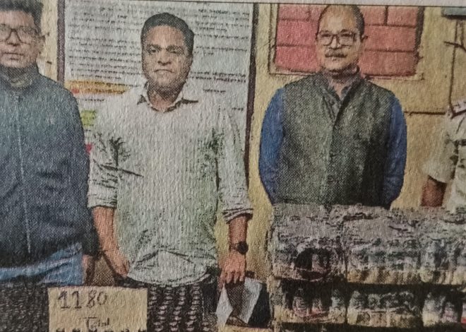 पनछीनगा चौक के पास झाड़ियों में छिपी 1128 कफ सिरप की बोतलें बरामद  