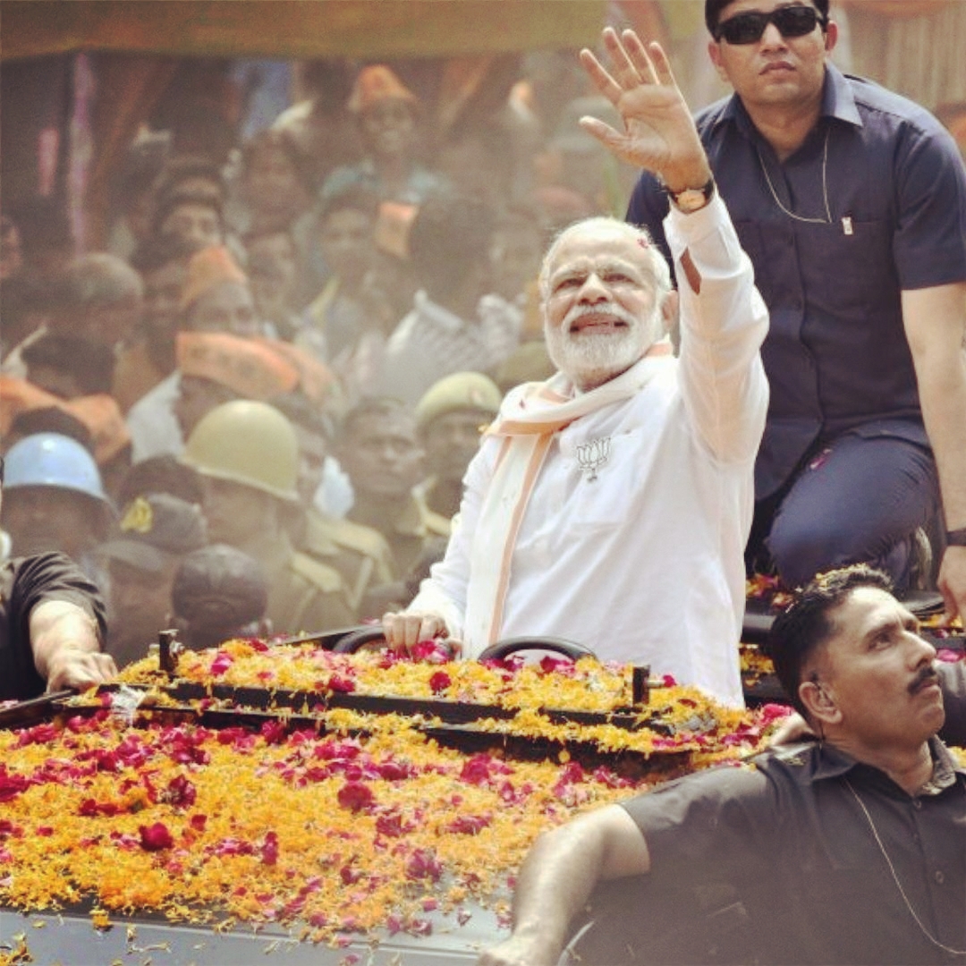 प्रधानमंत्री नरेंद्र मोदी आज बिहार दौरे पर  