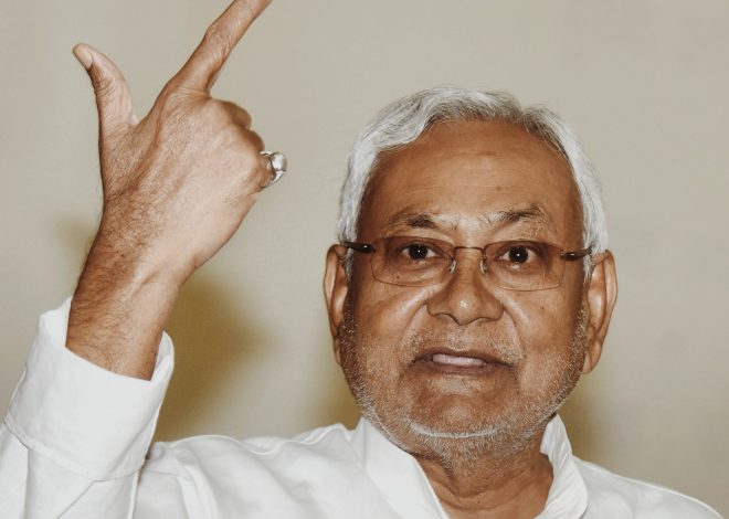 बिहार में हर क्षेत्र में आ रहा परिवर्तन: मुख्यमंत्री नीतीश कुमार