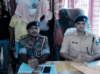 गुरुआ में पुलिस की बड़ी कार्रवाई: देसी कट्टा और जिंदा कारतूस के साथ चार आरोपी गिरफ्तार, नाबालिग से दुष्कर्म का भी आरोप