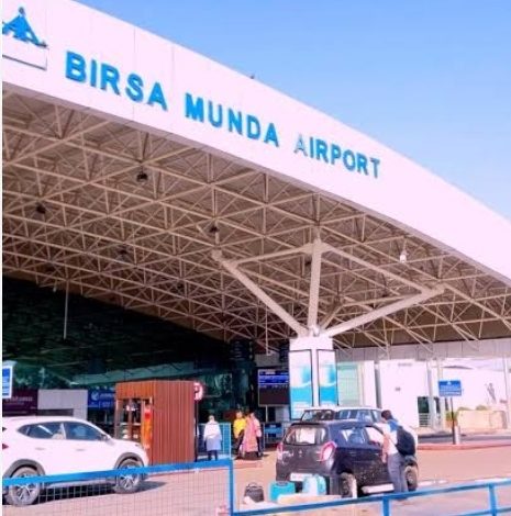 रांची बिरसा मुंडा एयरपोर्ट विस्थापित मोर्चा का विरोध प्रदर्शन