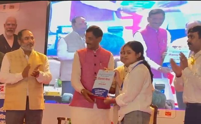 रांची में 17वां ‘प्रधानमंत्री रोजगार मेला’ आयोजित