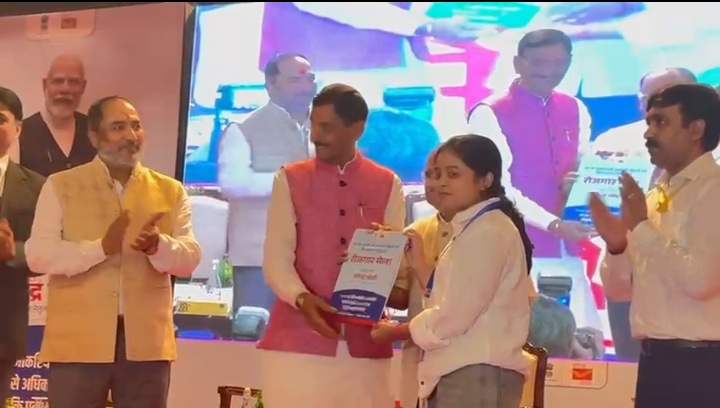 रांची में 17वां ‘प्रधानमंत्री रोजगार मेला’ आयोजित