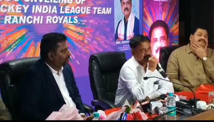 हीरो हॉकी इंडिया लीग 2025-26 का शेड्यूल जारी  रांची बनेगा महिला हॉकी का केंद्र