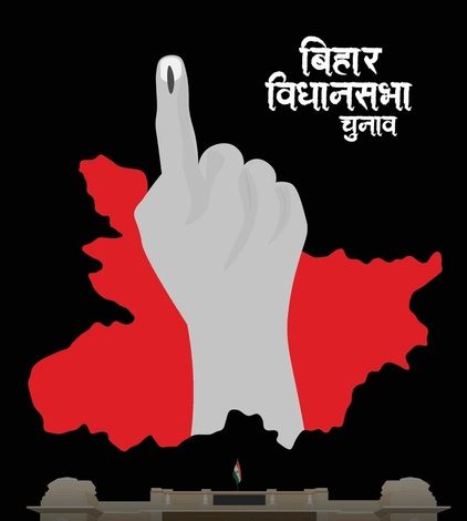 महागठबंधन में सीटों पर रस्साकशी बरकरार, 12 सीटों पर ‘फ्रेंडली फाइट’