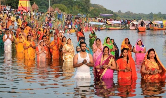 छठ महापर्व प्रकृति और आस्था का महापर्व है