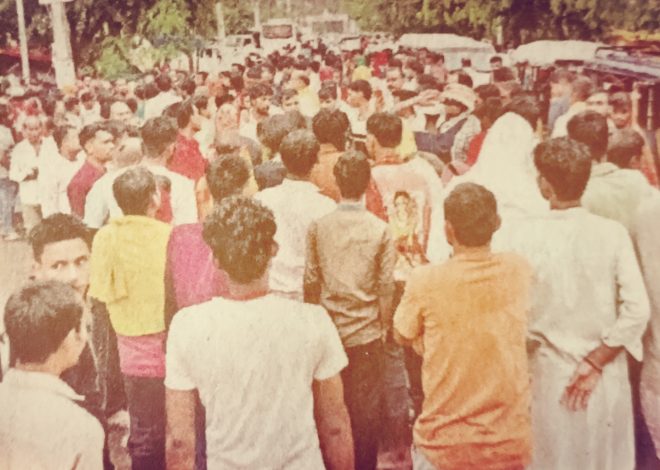 मोकामा-पंडारक में तनाव: जन सुराज कार्यकर्ता दुलारचंद यादव की हत्या के बाद बवाल, पथराव और फायरिंग से माहौल गरमाया