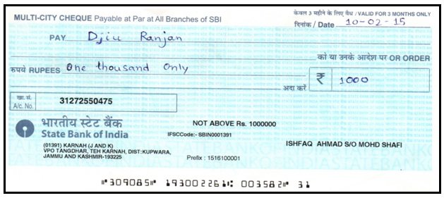 झारखंड में चेक क्लियरेंस सिस्टम फेल: 1300 करोड़ से अधिक की राशि अटकी, ग्राहकों में नाराजगी