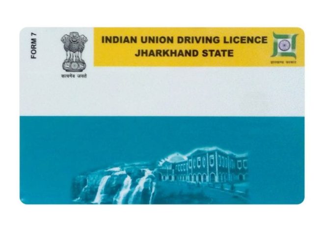 झारखंड में अब आसानी से बनेगा ड्राइविंग लाइसेंस, CM हेमंत सोरेन ने बताए बड़े बदलाव