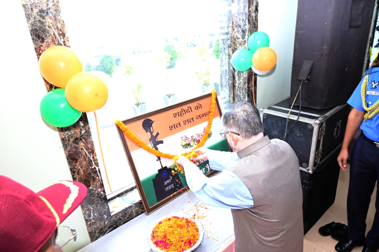 कारगिल विजय दिवस : अमर शहीदों को राज्यपाल की श्रद्धांजलि…….