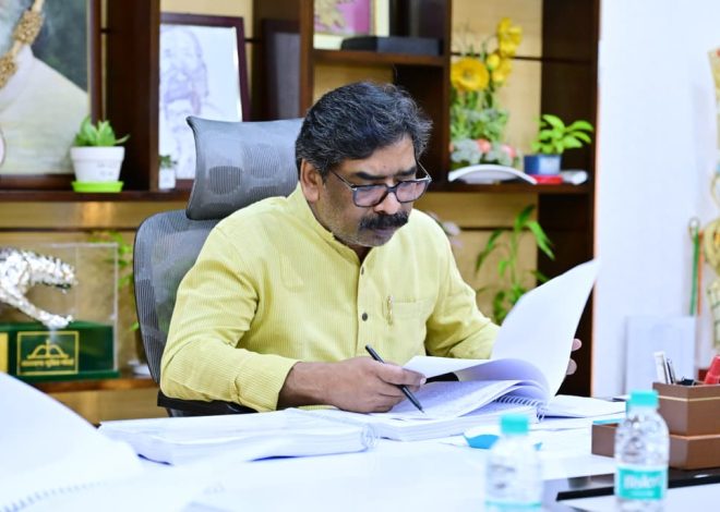 मुख्यमंत्री की अध्यक्षता में झारखंड राज्य सजा पुनरीक्षण पर्षद की बैठक, 26 कैदियों के रिहाई पर बनी सहमति…..