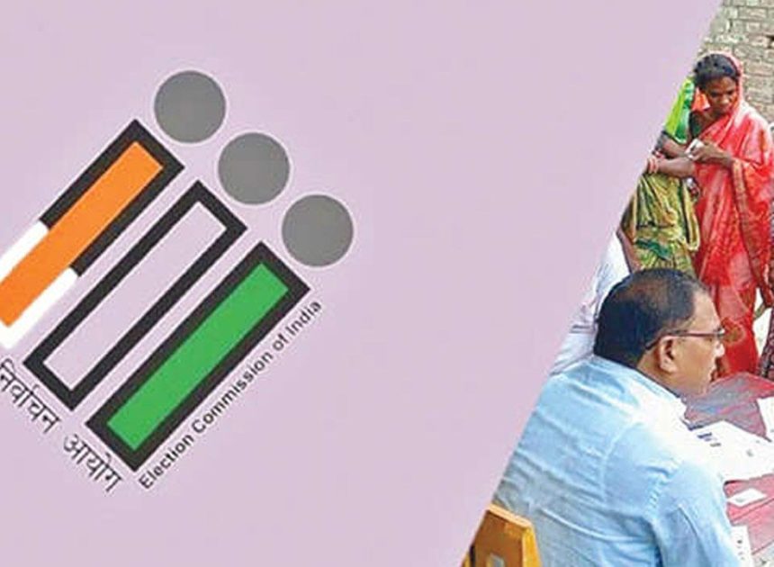 झारखंड SIR अभियान: आज इन्यूमरेशन फॉर्म जमा करने की अंतिम तिथि, नहीं किया जमा तो ड्राफ्ट वोटर लिस्ट से छूट सकता है नाम