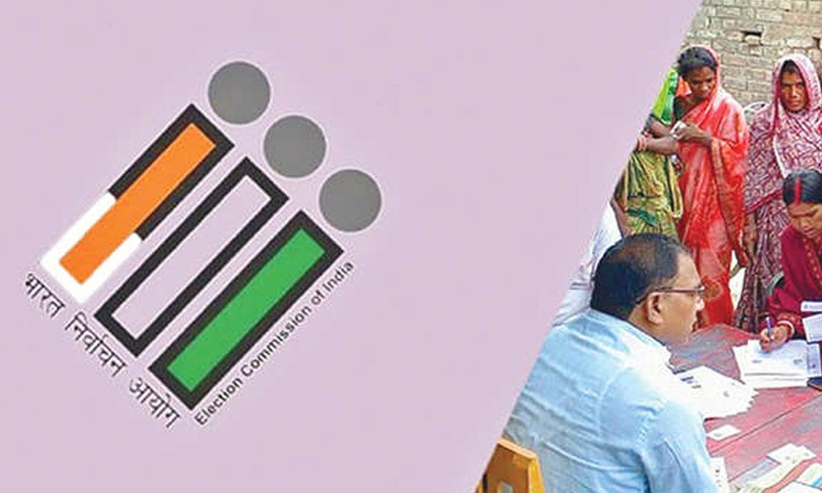 झारखंड SIR अभियान: आज इन्यूमरेशन फॉर्म जमा करने की अंतिम तिथि, नहीं किया जमा तो ड्राफ्ट वोटर लिस्ट से छूट सकता है नाम