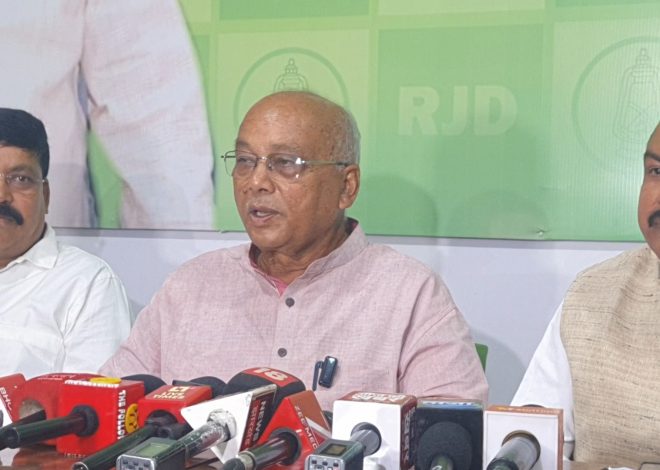 नीट पेपर लीक और शिक्षा व्यवस्था के मुद्दे पर राष्ट्रीय जनता दल ने केंद्र सरकार पर बोला तीखा हमला……