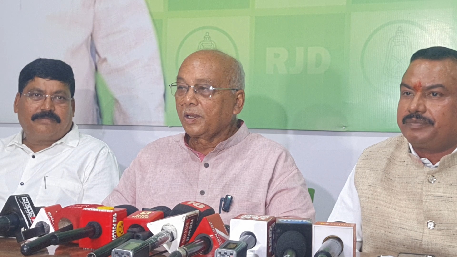 नीट पेपर लीक और शिक्षा व्यवस्था के मुद्दे पर राष्ट्रीय जनता दल ने केंद्र सरकार पर बोला तीखा हमला……