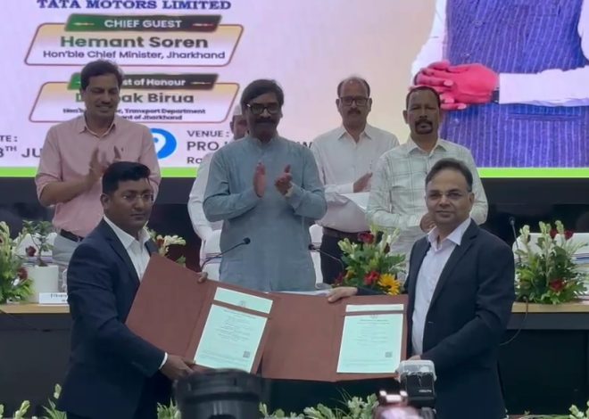 परिवहन विभाग एवं टाटा मोटर्स लिमिटेड के बीच एमओयू, मुख्यमंत्री हुए सम्मिलित……