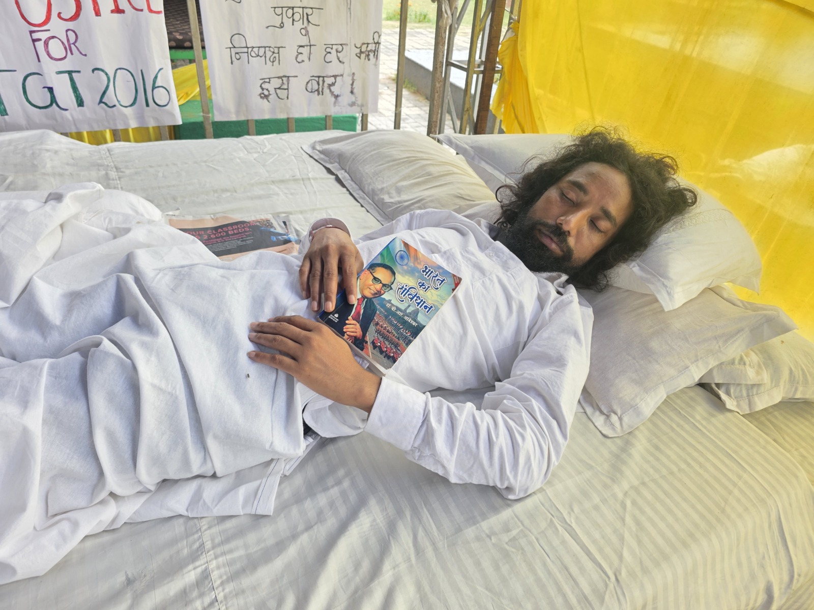 JPSC-JSSC आंदोलन: भूख हड़ताल के दूसरे दिन बोले देवेंद्र नाथ महतो- ‘शरीर कमजोर हो सकता है, न्याय की आवाज नहीं’