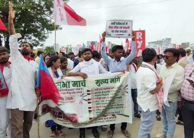 JPSC-JSSC परीक्षा में गड़बड़ियों के खिलाफ विधानसभा मार्च….