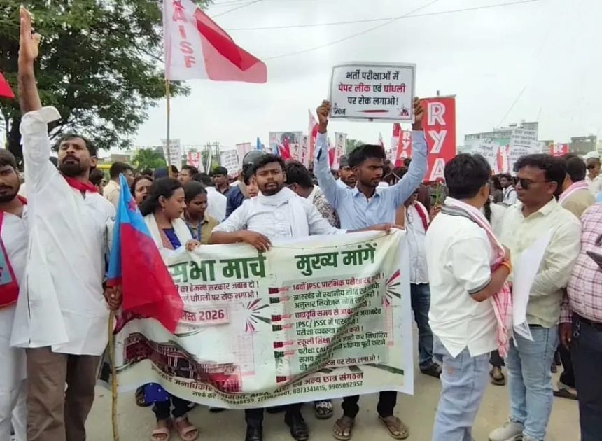 JPSC-JSSC परीक्षा में गड़बड़ियों के खिलाफ विधानसभा मार्च….