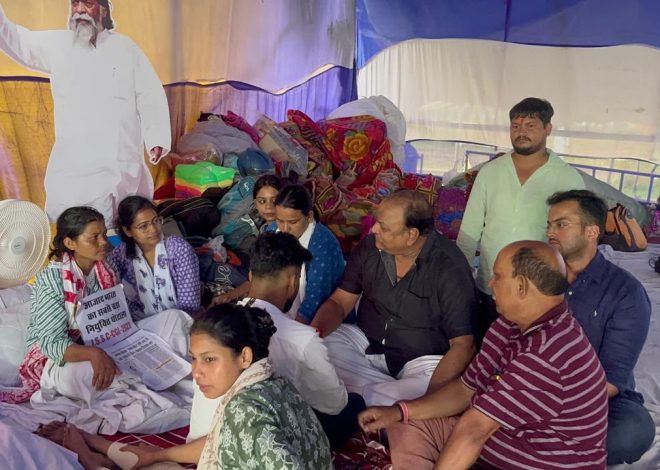 जेपीएससी अभ्यर्थियों के समर्थन में लोजपा (रा.)……