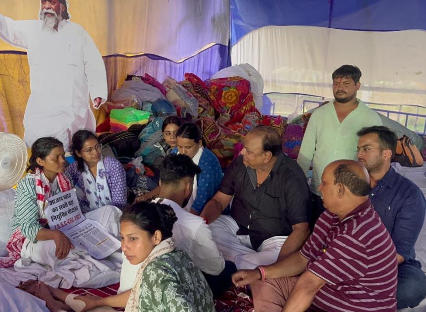 जेपीएससी अभ्यर्थियों के समर्थन में लोजपा (रा.)……