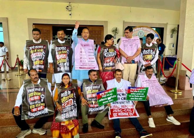 भाजपा विधायकों का सदन के बाहर जोरदार प्रदर्शन……