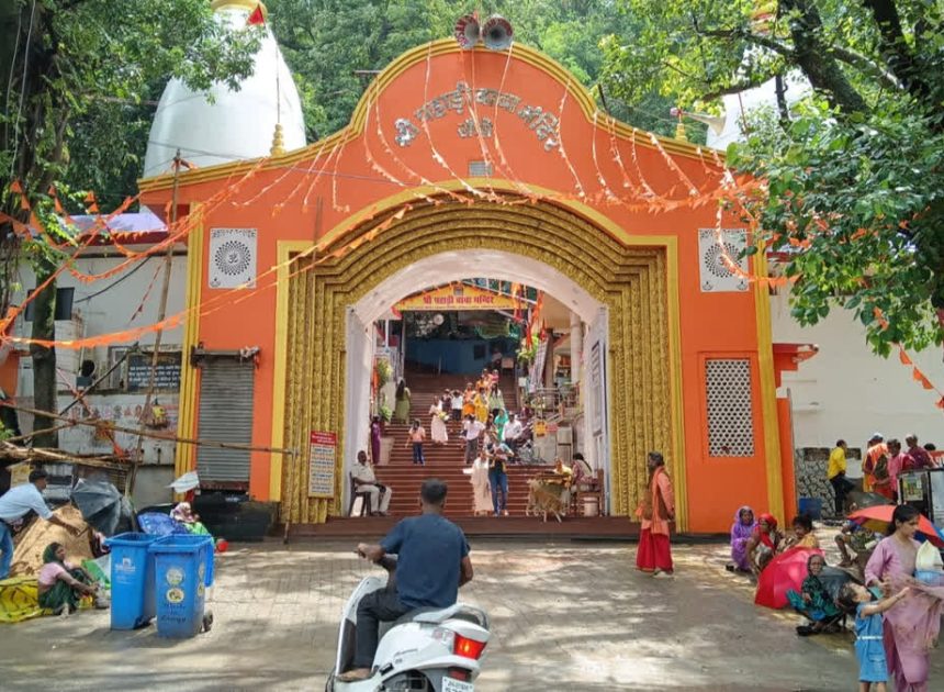 पहली सावन सोमवारी पर रांची में ट्रैफिक अलर्ट, पहाड़ी मंदिर जाने से पहले जान लें रूट और पार्किंग व्यवस्था