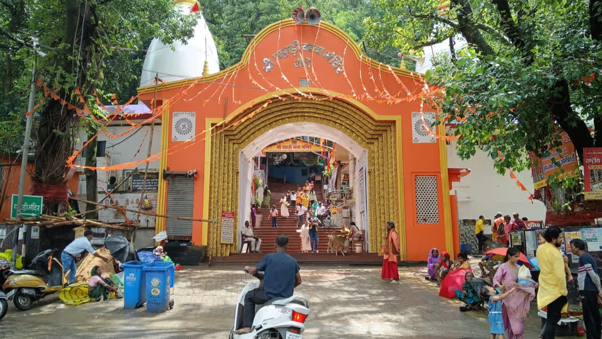 पहली सावन सोमवारी पर रांची में ट्रैफिक अलर्ट, पहाड़ी मंदिर जाने से पहले जान लें रूट और पार्किंग व्यवस्था