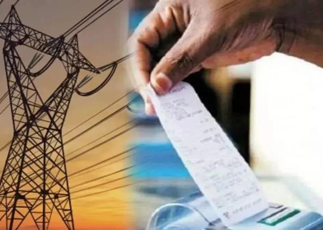 रांची-खूंटी के बिजली उपभोक्ताओं के लिए बड़ी राहत, अब एक कॉल या WhatsApp पर दर्ज होगी शिकायत