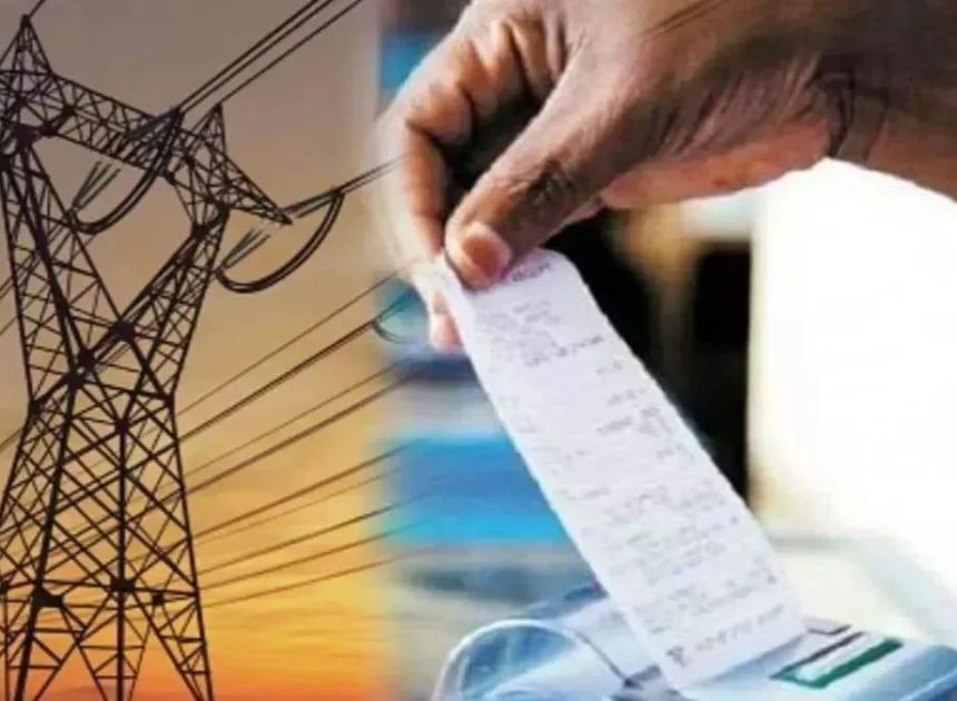 रांची-खूंटी के बिजली उपभोक्ताओं के लिए बड़ी राहत, अब एक कॉल या WhatsApp पर दर्ज होगी शिकायत