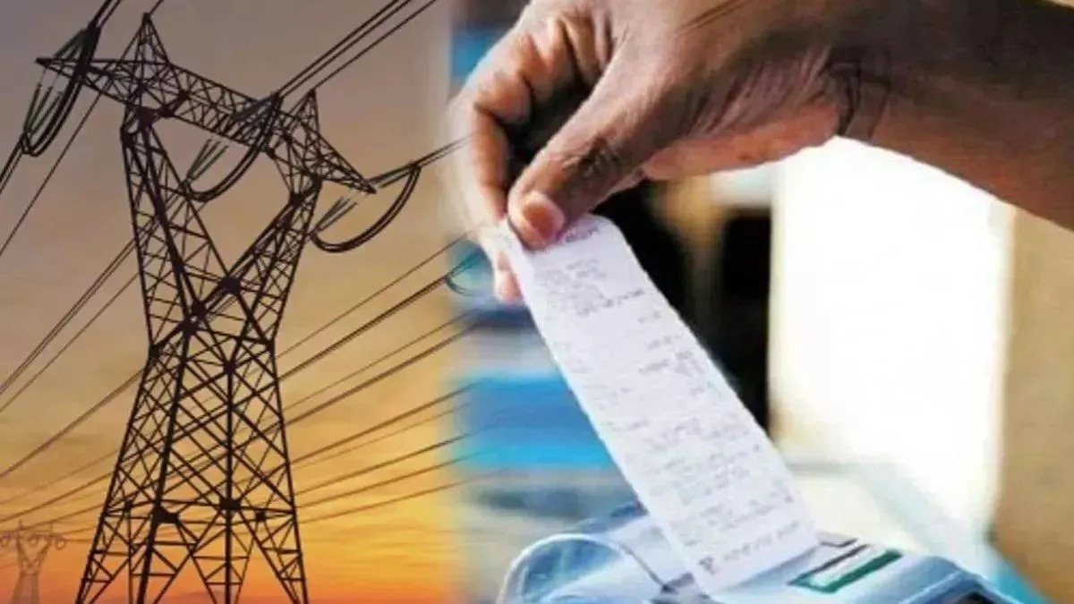 रांची-खूंटी के बिजली उपभोक्ताओं के लिए बड़ी राहत, अब एक कॉल या WhatsApp पर दर्ज होगी शिकायत