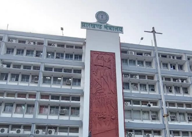 झारखंड में सड़कों-बस्तियों के नामकरण पर नए नियम, अपराधियों और जीवित व्यक्तियों के नाम पर लगेगी रोक