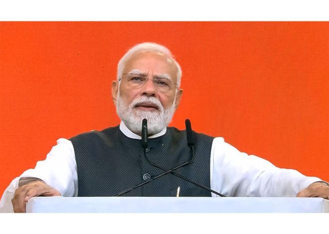 विकसित भारत का सपना, 2047 तक पूरा करने का संकल्प: पीएम मोदी……………………..