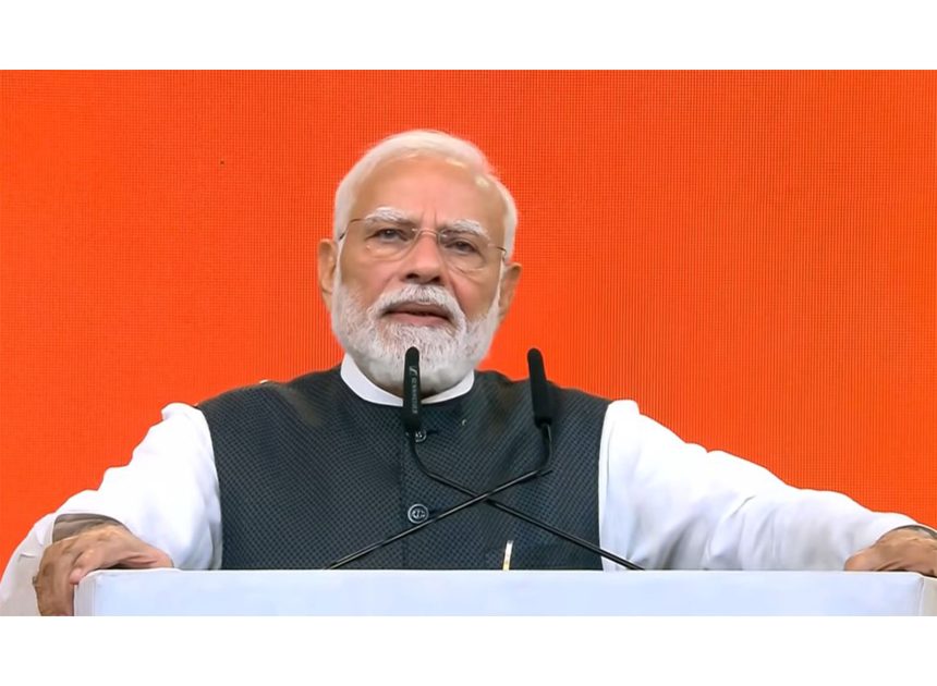 विकसित भारत का सपना, 2047 तक पूरा करने का संकल्प: पीएम मोदी……………………..